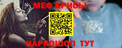 mdma Камышлов