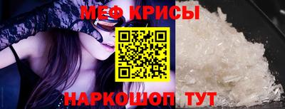 трава Канаш