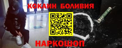 mdma Камышлов