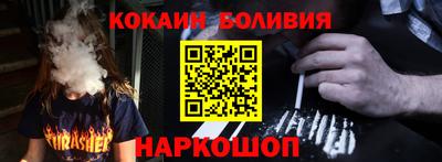 mdma Камышлов