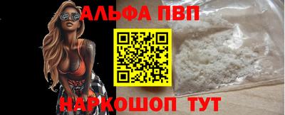 трава Канаш