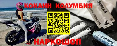 трава Канаш