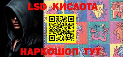 mdma Камышлов