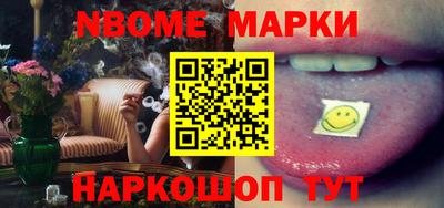 мефедрон мука Кандалакша