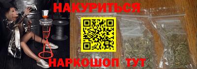 mdma Камышлов