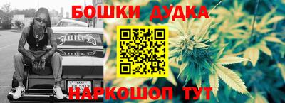 mdma Камышлов
