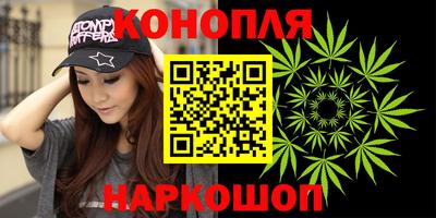 мефедрон мука Кандалакша
