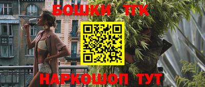 мефедрон мука Кандалакша