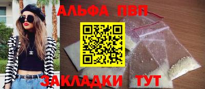 трава Канаш