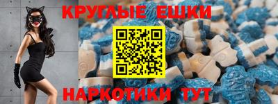 мефедрон мука Кандалакша