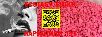 мефедрон мука Кандалакша