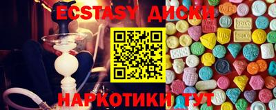 трава Канаш