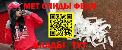 mdma Камышлов