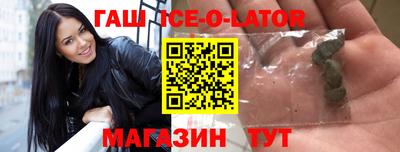 mdma Камышлов