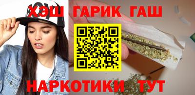 mdma Камышлов