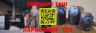 mdma Камышлов