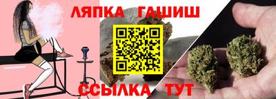 мефедрон мука Кандалакша