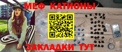 mdma Камышлов