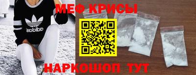 трава Канаш