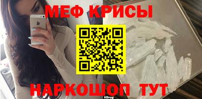 трава Канаш